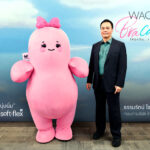 ธรรมรัตน์ โชควัฒนา บิ๊กบอสใจดีแห่ง WACOAL เตรียมงานใหญ่แห่งปี สหกรุ๊ปแฟร์ ครั้งที่ 28 เริ่ม 27 มิถุนายน 2567 – 30 มิถุนายน 2567 ณ ไบเทค บางนา