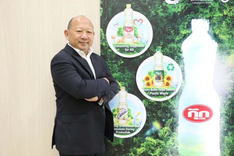 “น้ำมันพืชกุ๊ก” โดย บริษัทธนากรผลิตภัณฑ์น้ำมันพืช จำกัด ร่วมงาน THAIFEX – ANUGA ASIA 2024 โชว์นวัตกรรมสินค้า และกระบวนการผลิตที่เป็นมิตรต่อสิ่งแวดล้อม ชูแนวคิด ‘น้ำมันพืชกุ๊ก ทุกวันคือวันสุข” โอกาสครบรอบ 50 ปี ขอบคุณลูกค้าทั่วประเทศ