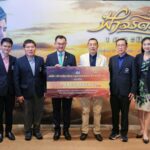 BAM มอบเงินสมทบกองทุนปรับปรุงห้องผ่าตัด โรงพยาบาลศิริราช ในการจัดแสดงละครเวที “ฟ้าจรดทราย เดอะมิวสิคัล”