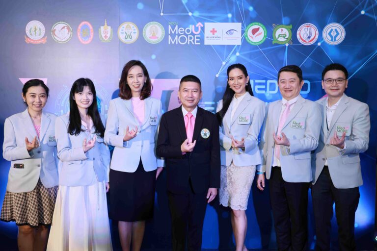 คณะแพทย์ฯ จุฬา ผนึกกําลังครั้งยิ่งใหญ่ ร่วม 10 องค์กรการแพทย์ชั้นนำลงนามความร่วมมือ พัฒนาแพลตฟอร์ม MedUMORE เป็นคลังความรู้การแพทย์ระดับนานาชาติ