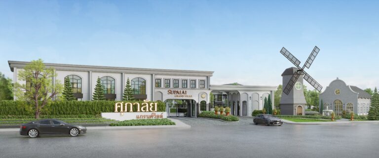 ศุภาลัย เจ้าสังเวียนตัวจริงส่งแบรนด์ ปาล์มวิลล์ ระยอง และ แกรนด์วิลล์ พิษณุโลก ชิงดีมานด์บุกทำเลทอง 2 จังหวัดเศรษฐกิจ