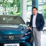 เปอโยต์ ประเทศไทย ส่งมอบ ‘New Peugeot 408’ สปอร์ต ฟาสแบ็ค ครอสโอเวอร์ ล็อตแรกถึงมือลูกค้า สุดปลื้ม! เสียงตอบรับดีเยี่ยม