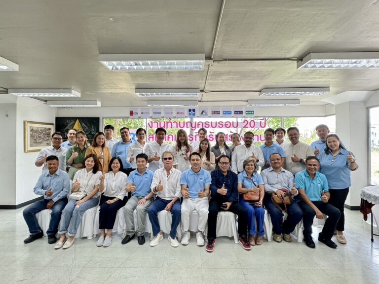 “สมาคมธุรกิจรับสร้างบ้าน” จัดงานทำบุญครบรอบ 20 ปี