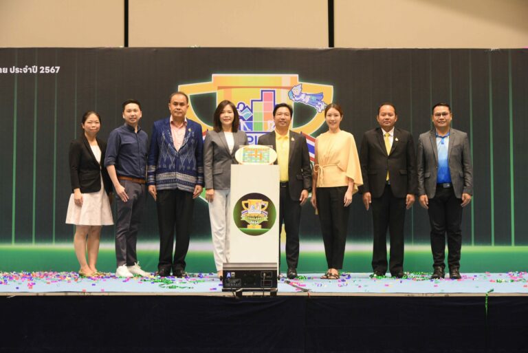 EduPLOYS จัดแข่งขันบอร์ดเกมเพื่อการศึกษา ใหญ่เทียบเท่าระดับโลก! ชิงแชมป์ประเทศไทย และชิงถ้วยนายกฯ พร้อมผนึก ม.ศรีปทุม จัดงานแนะแนว เปิดพื้นที่กิจกรรมชวนเยาวชนค้นหาตัวเอง