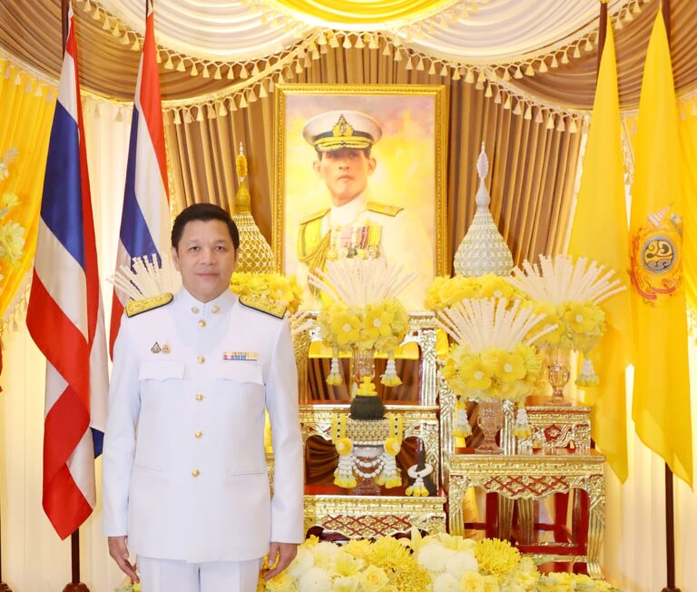 ออมสิน ทำบุญตักบาตรถวายเป็นพระราชกุศล เนื่องในโอกาสวันเฉลิมพระชนมพรรษาพระบาทสมเด็จพระเจ้าอยู่หัว