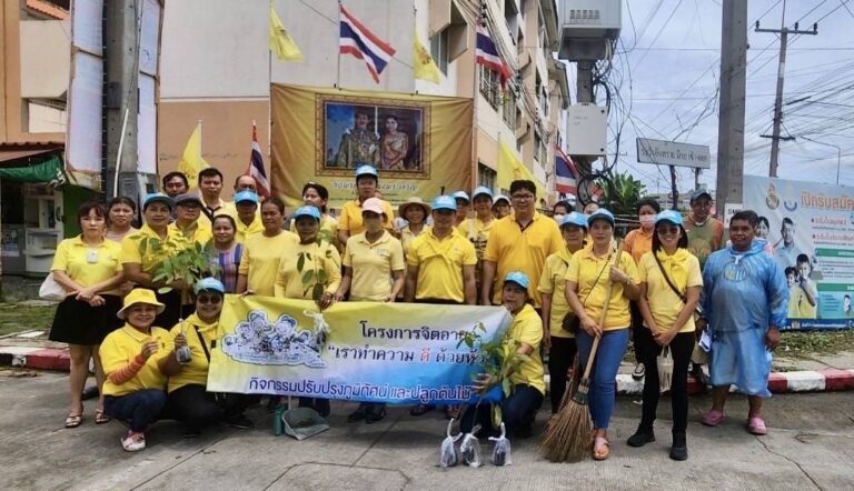 การเคหะแห่งชาติจัดกิจกรรมเนื่องในโอกาสพระราชพิธีมหามงคลเฉลิมพระชนมพรรษาพระบาทสมเด็จพระเจ้าอยู่หัว 6 รอบ 28 กรกฎาคม 2567