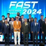 “ฟาสต์ ออโต โชว์ 2024” สตาร์ทกระหึ่ม เริ่มแล้ว 3-7 กรกฎาคมนี้ 5 วันจัดเต็ม ไบเทค บางนามาครบ “รถใหม่ป้ายแดง รถไฟฟ้ามีให้ลอง รถมือสองมีรับประกัน”