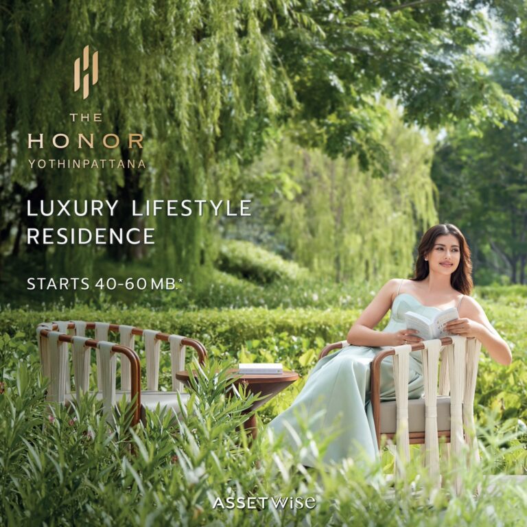 “ดิ ออเนอร์ โยธินพัฒนา” ดึง “แอนโทเนีย โพซิ้ว” ร่วมถ่ายทอดที่สุดแห่งไลฟ์สไตล์การใช้ชีวิต ที่เหนือระดับที่โครงการบ้านหรูระดับแฟล็กชิปผ่านหนังโฆษณา “The Privileged Art of Living”