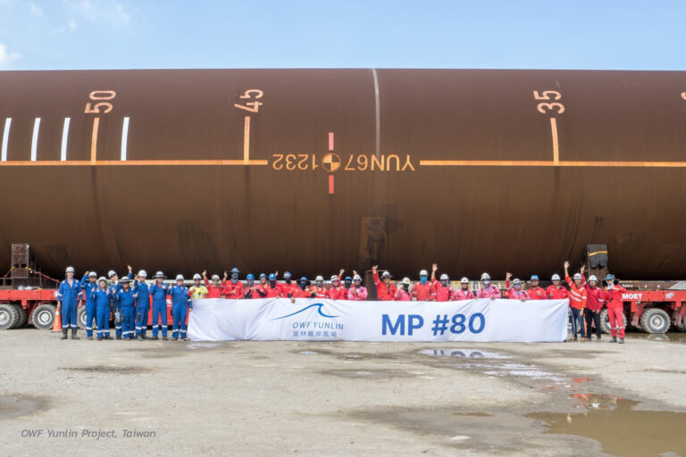 EGCO Group มีเฮ! Yunlin Monopiles 80 ต้น ติดตั้งแล้วเสร็จมั่นใจปิดจ๊อบได้ตามแผนในสิ้นปีนี้