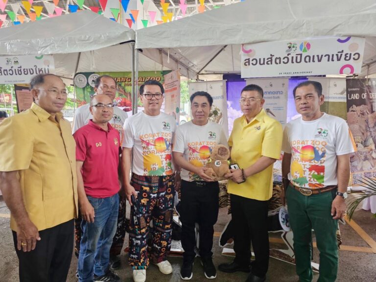 สวนสัตว์เปิดเขาเขียว ร่วมงานเฉลิมฉลองในวาระครบรอบ 35 ปี การก่อตั้งสวนสัตว์นครราชสีมา