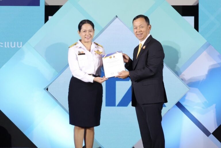 องค์การสวนสัตว์ฯ ปลื้ม รับรางวัล ITA AWARDs ต่อเนื่องปีที่ 3 ประเภท “หน่วยงานส่วนกลางที่มีผลประเมิน “ผ่านดีเยี่ยม