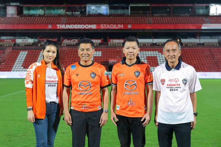 มาสด้าผนึกสวาทแคทสนับสนุนกีฬาโอลิมปิคพาลูกค้าชมฟุตบอลนัดพิเศษเพื่อการกุศล