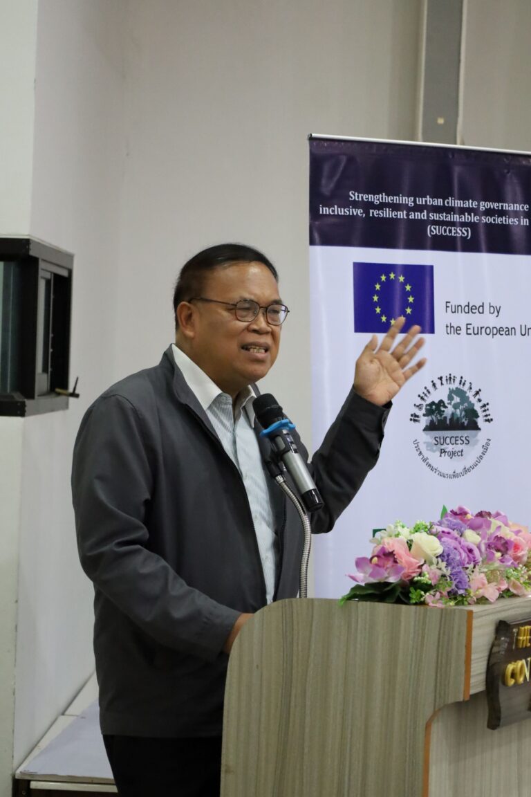 TEI ผสานกำลังทุกภาคส่วน ขับเคลื่อนและผลักดันประชาสังคม เปลี่ยนแปลงเมือง พัฒนาเมืองและสังคมทันต่อการเปลี่ยนแปลงสภาพภูมิอากาศ