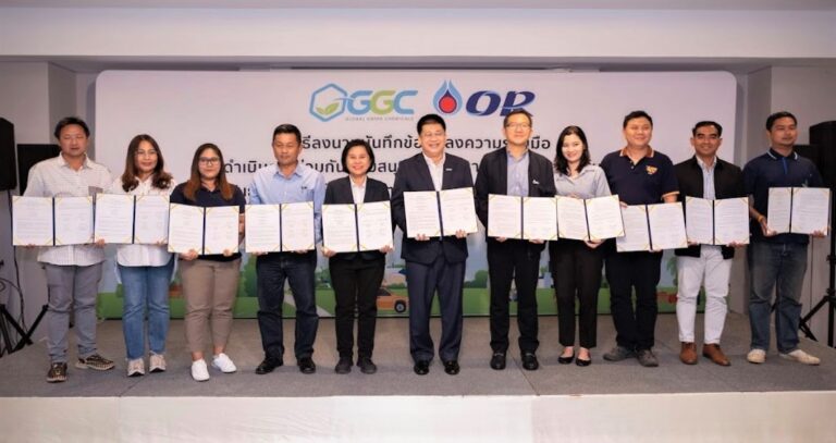 GGC จับมือ OR ร่วมสนับสนุนการซื้อ – ขาย ผลิตภัณฑ์ปาล์มน้ำมันรวมทั้งอนุพันธ์น้ำมันปาล์มอย่างยั่งยืน ตลอดทั้งห่วงโซ่อุปทาน