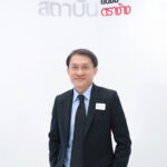 เปิด “สถาบันยิปซัมตราช้าง” แห่งแรกใจกลางกรุงเทพมหานคร