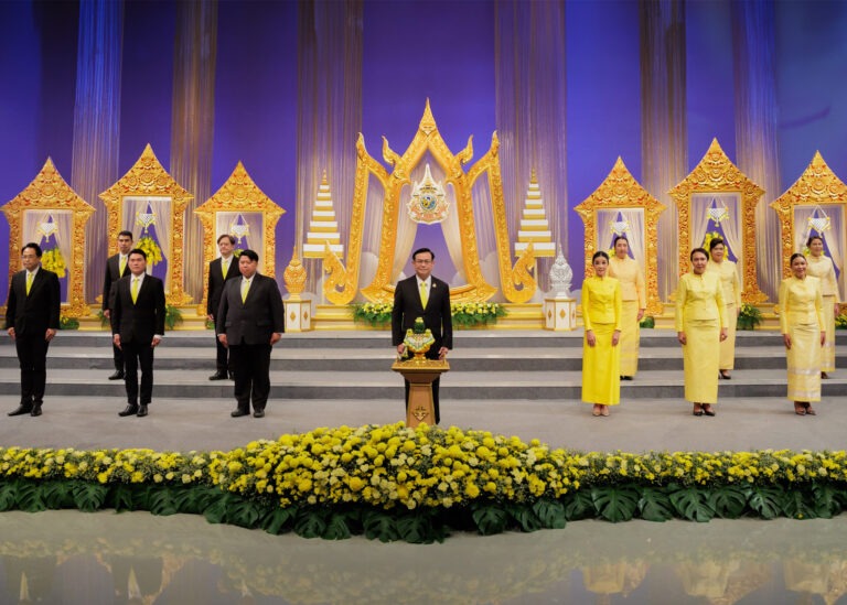 ทิพยประกันภัย ร่วมถวายพระพรชัยมงคลพระบาทสมเด็จพระปรเมนทรรามาธิบดีศรีสินทรมหาวชิราลงกรณ พระวชิรเกล้าเจ้าอยู่หัว