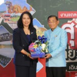 ทิพยประกันภัย สนับสนุนกิจกรรม “สุขทันทีที่เที่ยวกับการรถไฟไทย เดินทางครั้งนี้ไม่เหมือนเดิม”