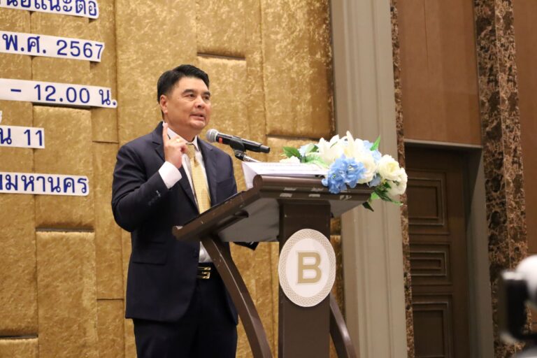 สผ. – สถาบันสิ่งแวดล้อมไทย จัดรับฟังความคิดเห็นและข้อเสนอแนะ ต่อร่างรายงานสถานการณ์คุณภาพสิ่งแวดล้อม พ.ศ. 2567