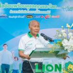 ไลอ้อน ฉลองครบรอบ 55 ปี มอบรอยยิ้มที่สดใสให้คนไทยทุกคน จัดรถทันตกรรมเคลื่อนที่ “ไลอ้อน สไมล์ เอ็กซ์เพรส” พร้อมทันตแพทย์มืออาชีพ Facilities ครบครัน ดูแลช่องปากฟรี