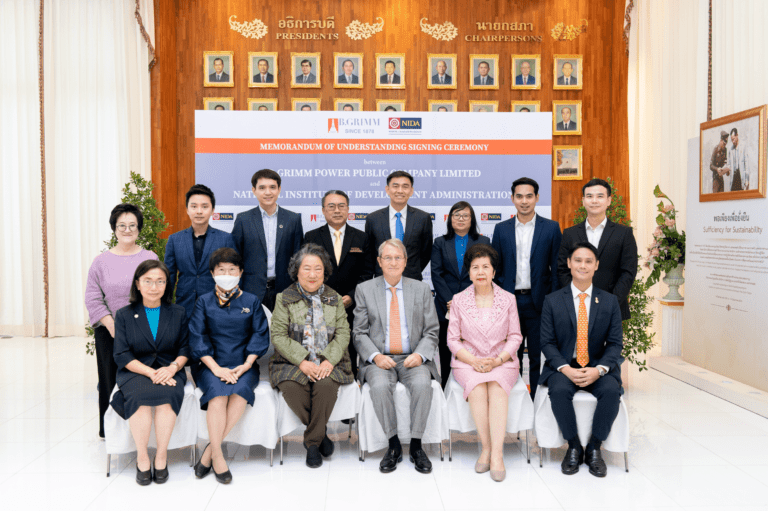 บี.กริม เพาเวอร์ จับมือ “นิด้า” ร่วมกันพัฒนาสังคม องค์กร และบุคลากรชูแนวคิด “การดำเนินธุรกิจด้วยความโอบอ้อมอารี” ต้นแบบการทำธุรกิจอย่างยั่งยืน