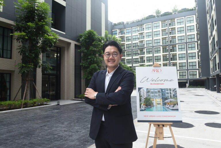 “อาโล่ สุขุมวิท105-ลาซาล” คอนโดฯ ใหม่สไตล์ Urban Luxe ชูคอนเซ็ปต์ “I Love New Sukhumvit หลงรักชีวิตลักซ์ชู” ตอบโจทย์คนรุ่นใหม่