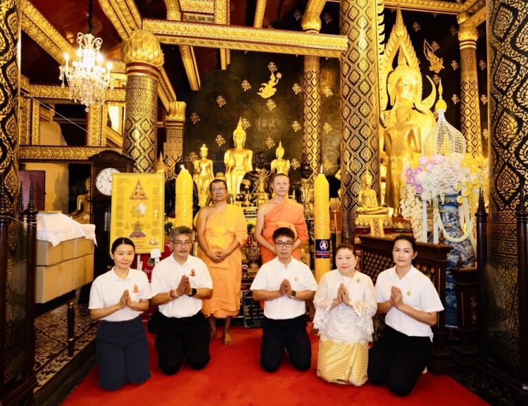 ถวายเทียนพรรษามหาจักรพรรดิ เนื่องในเทศกาลเข้าพรรษา ปี 2567 พลังบุญทิพยร่วมสร้าง #229