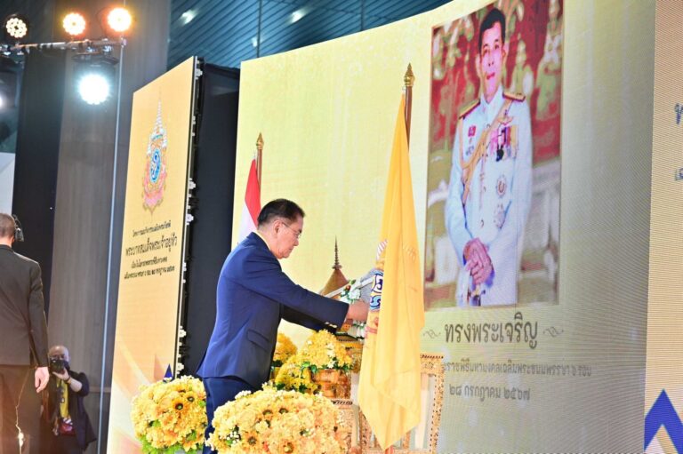 ราชวิทยาลัยจุฬาภรณ์ สืบสาน–รักษา-ต่อยอด พระราชปณิธาน สร้างสรรค์ ๕ นวัตกรรมบริการสุขภาพเพื่อปวงชน เฉลิมพระเกียรติพระบาทสมเด็จพระเจ้าอยู่หัว เนื่องในโอกาสพระราชพิธีมหามงคลเฉลิมพระชนมพรรษา ๖ รอบ