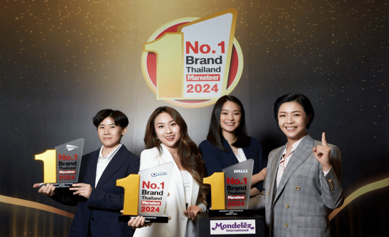 บริษัท มอนเดลีซ อินเตอร์เนชันแนล (ประเทศไทย) จำกัด ขึ้นรับ 3 รางวัล Marketeer No.1 Brand Award