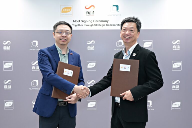 ดีทีจีโอจับมือผู้พัฒนา AI ชั้นนำจากจีน SenseTime เปิดตัว AI ใหม่ “DTLM” โมเดล LLM จัดเต็มสามภาษา ไทย-จีน-อังกฤษ เผยจุดแข็งแสดงผลภาษาไทยใกล้เคียงมนุษย์สุดแม่นยำ