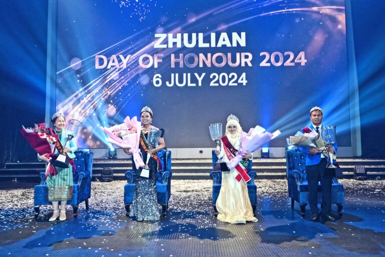 อีกหนึ่งที่สุดของความภูมิใจของนักธุรกิจซูเลียน รางวัล Distributor of The Year 2023 ใน “วันแห่งเกียรติยศซูเลียน DAY OF HONOUR 2024”