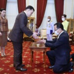 พระบาทสมเด็จพระเจ้าอยู่หัว และสมเด็จพระนางเจ้า ฯ พระบรมราชินี พระราชทานพระบรมราชวโรกาสให้ คณะผู้บริหารสยามคูโบต้าเข้าเฝ้าฯ น้อมเกล้า ฯ ถวายเครื่องจักรกลการเกษตร