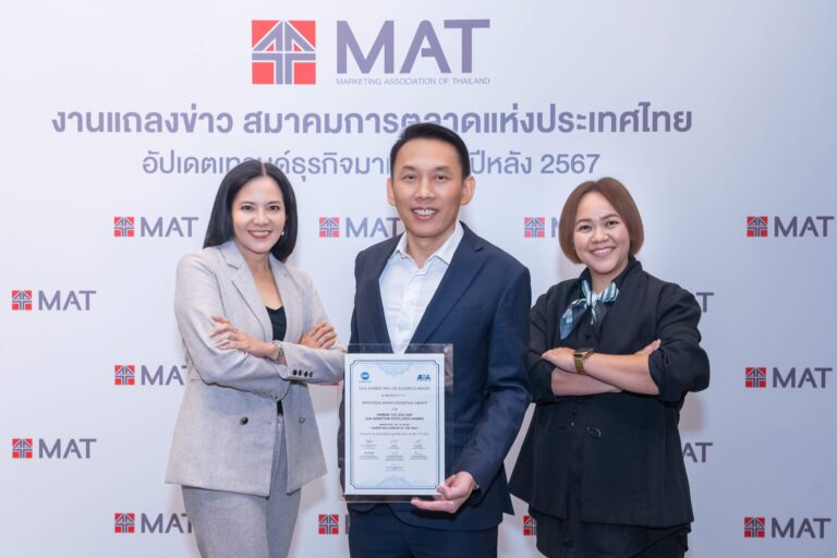 “เครือ รพ.พญาไท-เปาโล” คว้ารางวัลชนะเลิศ องค์กรการตลาดยอดเยี่ยมแห่งเอเชีย Marketing Company of the Year 2024 พร้อมเดินหน้าสร้างสุขภาวะที่ดี ยกระดับการดูแลสุขภาพอย่างยั่งยืน