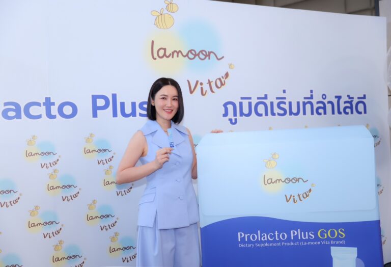 ละมุน เบบี้ปลื้ม 6 เดือนแรกเป้าตามคาด คว้าเป้ยและน้องโปรดเป็นพรีเซนเตอร์อาหารเสริมสำหรับครอบครัว