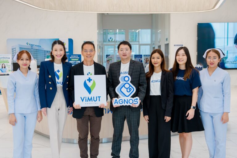 โรงพยาบาลวิมุต ร่วมมือกับ แอ็กนอสเฮลท์ นำ AI เพิ่มความสะดวกในการคัดกรองอาการ 24 ชั่วโมง ก่อนการรักษา