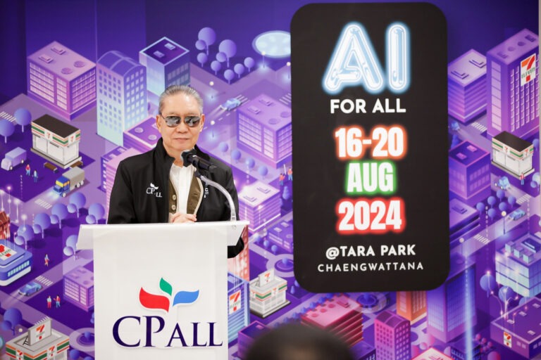 ซีพี ออลล์-เซเว่น อีเลฟเว่น ร่วมกับพันธมิตร ไทย-สิงคโปร์-ไต้หวัน จัดค่าย “Creative AI Camp ปีที่ 7” ติวเข้มเยาวชนสู่ Talent ลุยโปรเจกต์ AI ต่อยอดธุรกิจ เพิ่มคนเก่งรับมือยุคแห่งอนาคต
