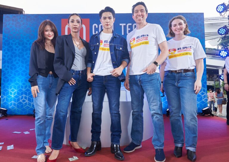 GQ เดินกลยุทธ์ขยายไลน์โปรดักส์กางเกงยีนส์เย็น ปลุกดีมานด์ตลาดยีนส์ไทย ผุดแคมเปญ “ลองยีนส์เย็น ลุ้นเงินล้าน” ดึง “แน็ก ชาลี” ขยายฐานลูกค้า