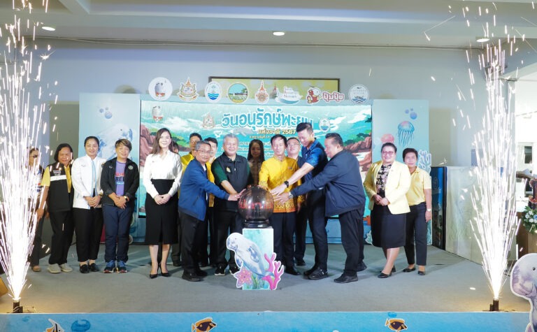 พัชรวาท ยิ้มรับวันพะยูนแห่งชาติ หลังทราบพะยูนไทย – หญ้าทะเลสมบูรณ์ขึ้น พร้อมชวนปชช. ระลึกครบ 5 ปี จากไปมาเรียม – ยามีล