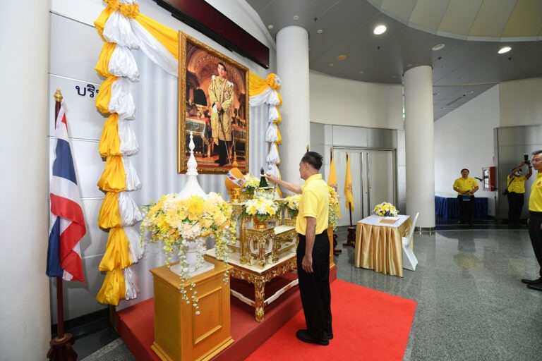 BEM ร่วมถวายพระพรชัยมงคล เนื่องในโอกาสมหามงคลเฉลิมพระชนมพรรษา 6 รอบ