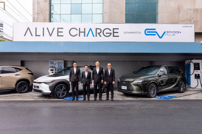 EV Station PluZ จับมือ TOYOTA เปิดตัวสถานีชาร์จไฟฟ้าแห่งใหม่ที่ Alive Space Toyota บางนา มุ่งขยายเครือข่ายสถานีชาร์จในพื้นที่เชิงพาณิชย์ทั่วประเทศ