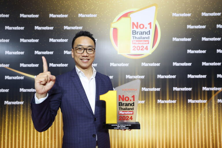เคอรี่ เอ็กซ์เพรส (KEX) ย้ำความเป็นผู้นำด้านการจัดส่งพัสดุด่วน คว้ารางวัล “No.1 Brand Thailand 2024” ติดต่อกัน 7 ปีซ้อน เตรียมรีแบรนด์สู่ KEX พร้อมยกระดับการให้บริการที่แข็งแกร่งยิ่งกว่าเดิม