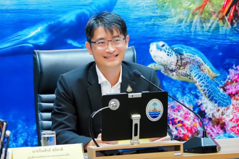 “พัชรวาท รมว.ทส.” ห่วงผู้ได้รับผลกระทบคราบน้ำมัน รั่วไหล จังหวัดชลบุรี พร้อมสั่งการ “กรม ทช. ร่วมกับ กรม คพ.” ลงพื้นที่ติดตามอย่างใกล้ชิด