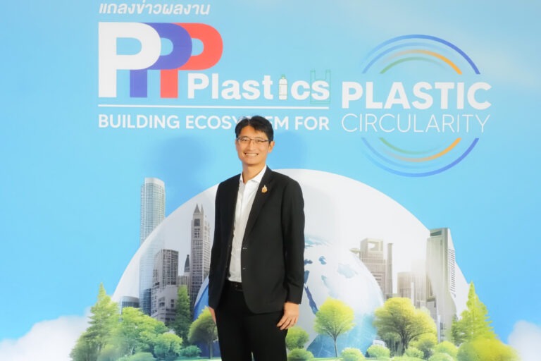 อธิบดี’กรมทะเล ร่วมเสวนาและประกาศความร่วมมือเพื่อเดินหน้าแก้ไขปัญหาขยะพลาสติก