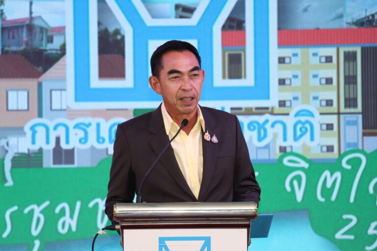 การเคหะแห่งชาติมอบรางวัล “โครงการชุมชนสดใส จิตใจงดงาม” ประจำปี 2567 ดึงชุมชนที่มีความโดดเด่นครบทุกมิติ ชิงเงินรางวัลมูลค่ารวมเกือบ 400,000 บาท