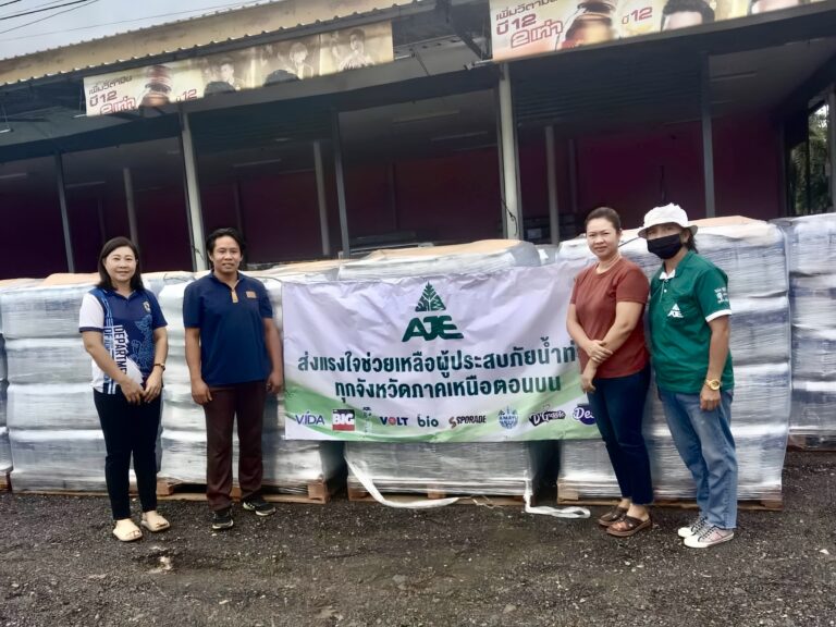 อาเจไทย เดินหน้าช่วยเหลือผู้ประสบภัยน้ำท่วมภาคเหนือ พร้อมส่งมอบน้ำดื่มสะอาดตราวีด้า 3 หมื่นขวด