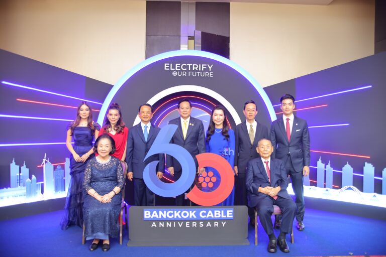 “บางกอกเคเบิ้ล” จัดงานฉลองใหญ่ครบรอบ 60 ปี Electrify Our Future จุดพลังพุ่งทะยานสู่อนาคต โชว์เส้นทางเติบโตยั่งยืนอย่างยิ่งใหญ่