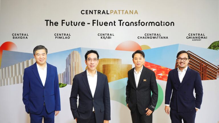 เซ็นทรัลพัฒนา ผู้นำอสังหาฯไทย ชูกลยุทธ์ ‘The Future-Fluent Transformation’ เดินหน้ามิกซ์ยูสใหม่ภาคใต้และพลิกโฉมมิกซ์ยูสในย่านสำคัญครั้งยิ่งใหญ่ มูลค่าโครงการรวมกว่า 15,000 ล้านบาท ดันเศรษฐกิจและท่องเที่ยวของประเทศ