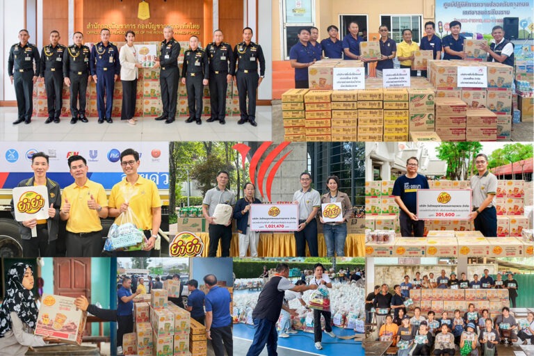 ยำยำ ส่งพลังน้ำใจช่วยเหลือผู้ประสบภัยน้ำท่วมภาคเหนือและตะวันออกเฉียงเหนือมอบผลิตภัณฑ์บะหมี่กึ่งสำเร็จรูป ตรา ยำยำ ทั้งแบบถ้วยและแบบซอง รวมกว่า 180,000 ชิ้น