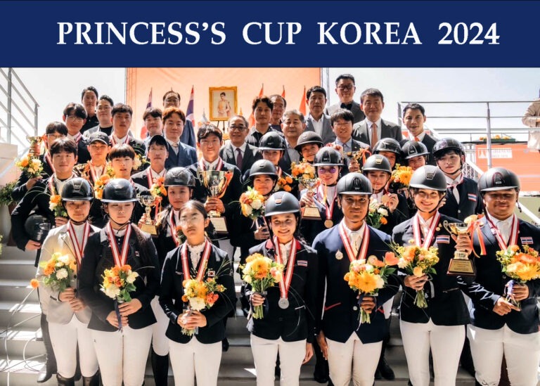 บี.กริม จับมือ สมาคมกีฬาขี่ม้าแห่งประเทศเกาหลีใต้ จัด “Princess’s Cup 2024” การแข่งขันขี่ม้าครั้งประวัติศาสตร์ สานสัมพันธ์ไทย-เกาหลีใต้