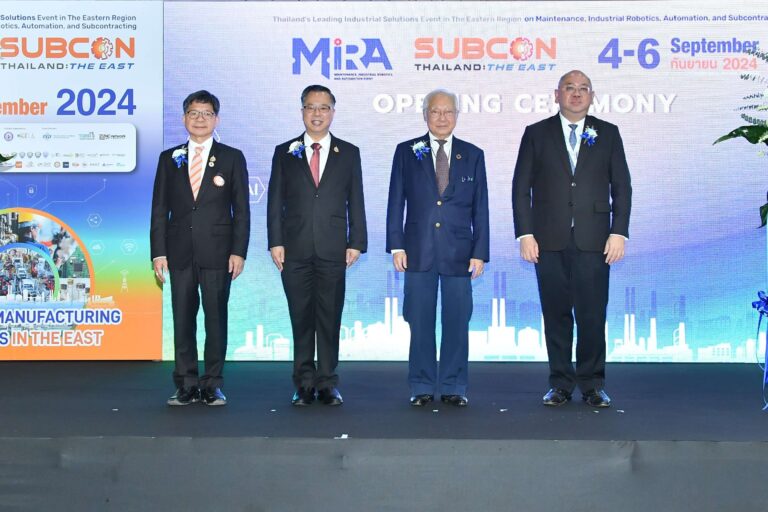 บีโอไอ ผนึกกำลัง สมาคมไทยซับคอน – อินฟอร์มา จัดงาน ” Mira and Subcon Thailand: The East 2024″ บูมลงทุนภาคตะวันออก ดันไทยศูนย์กลางชิ้นส่วนอาเซียน