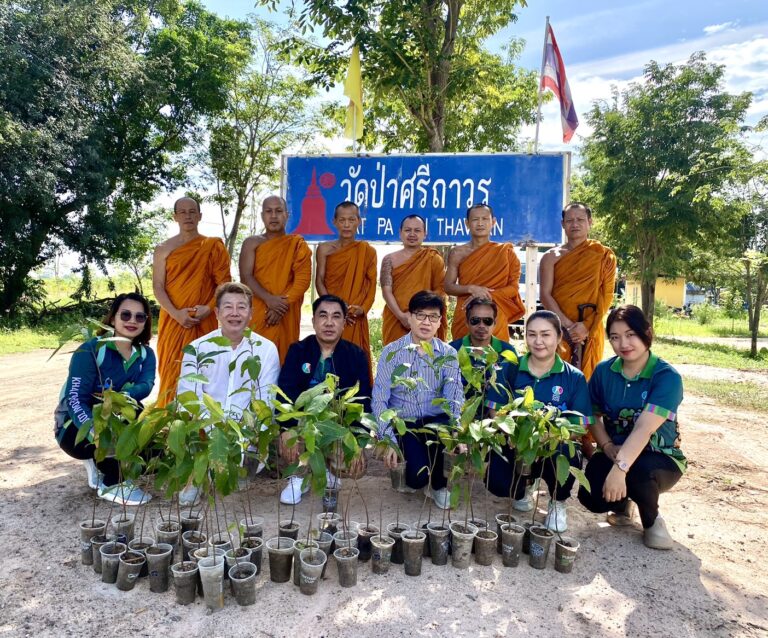 ดีเดย์ “แก้วกล้าเพื่อเธอ” ปลูกจริงที่สำนักสงฆ์ วัดป่าศรีถาวร อ.อู่ทอง จ.สุพรรณบุรี